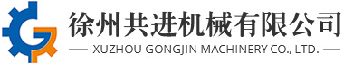 浙江家家发安防科技有限公司